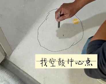 白沙瓷砖空鼓维修公司分享砂料配比不正确在瓷砖铺贴过程中可能导致以下问题